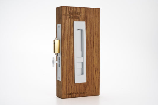 HB690/35 EFW Sliding Door Privacy Set 170mm, Electro Flat White